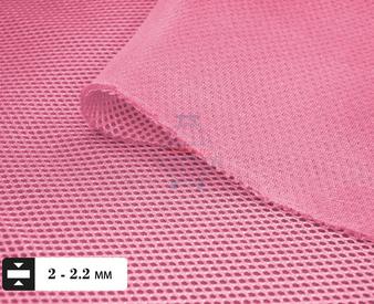 Сетка трехслойная Air Mesh цвет №141 розовая 255 гр/м.п.